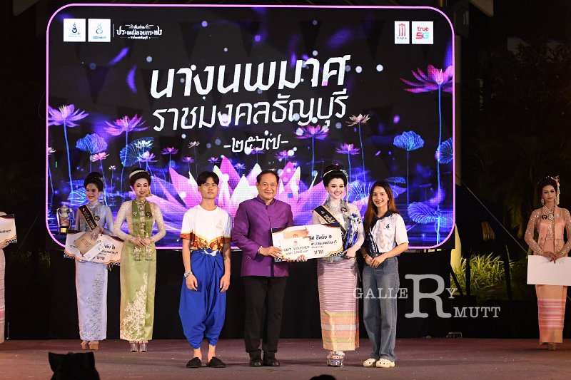 20241115-rmutt-Loy-Kratong-Festival-224.JPG