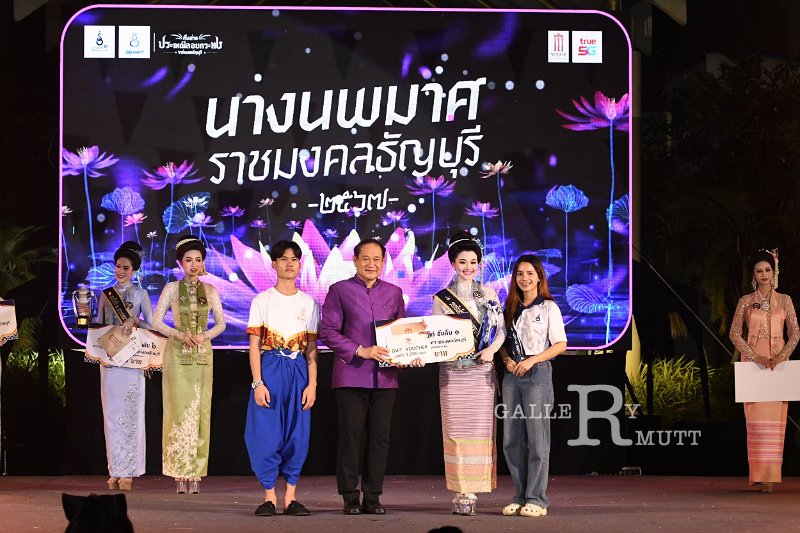 20241115-rmutt-Loy-Kratong-Festival-225.JPG