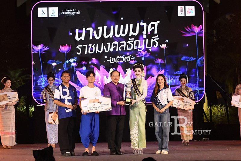 20241115-rmutt-Loy-Kratong-Festival-229.JPG