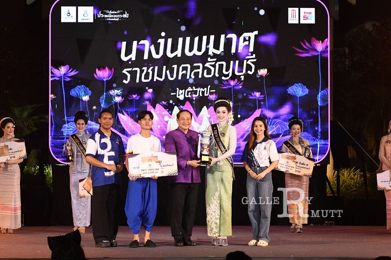 20241115-rmutt-Loy-Kratong-Festival-231.JPG