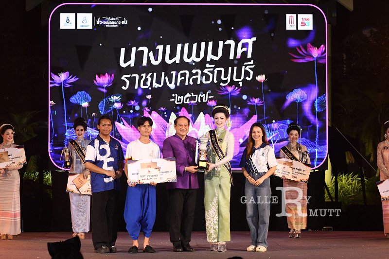 20241115-rmutt-Loy-Kratong-Festival-232.JPG