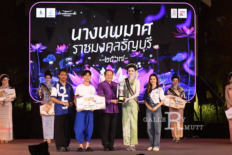 20241115-rmutt-Loy-Kratong-Festival-233.JPG