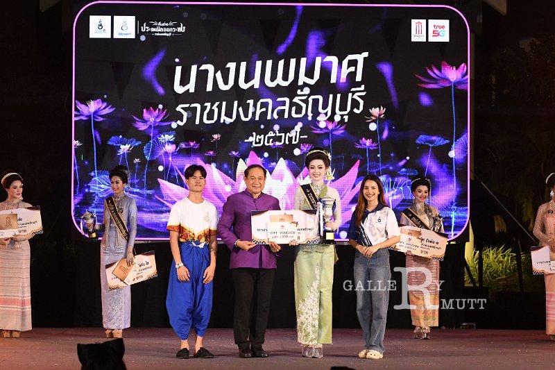 20241115-rmutt-Loy-Kratong-Festival-235.JPG