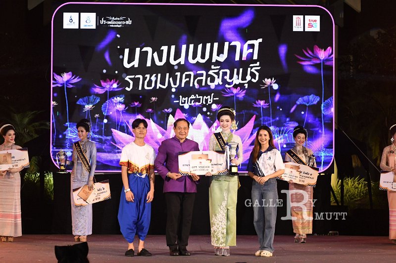 20241115-rmutt-Loy-Kratong-Festival-236.JPG