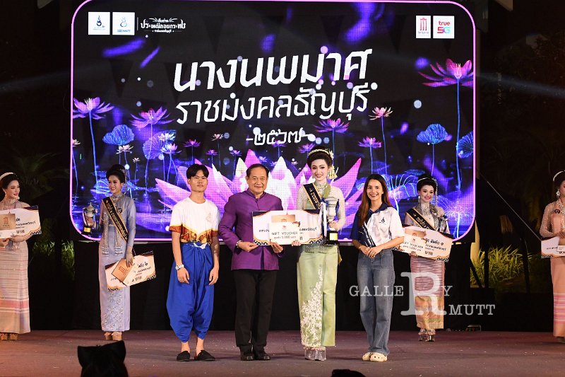 20241115-rmutt-Loy-Kratong-Festival-238.JPG
