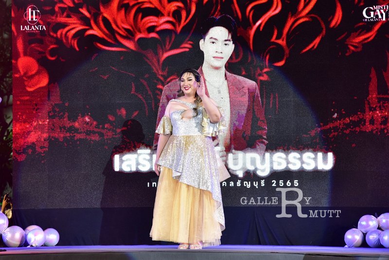 20241115-rmutt-Loy-Kratong-Festival-301.JPG
