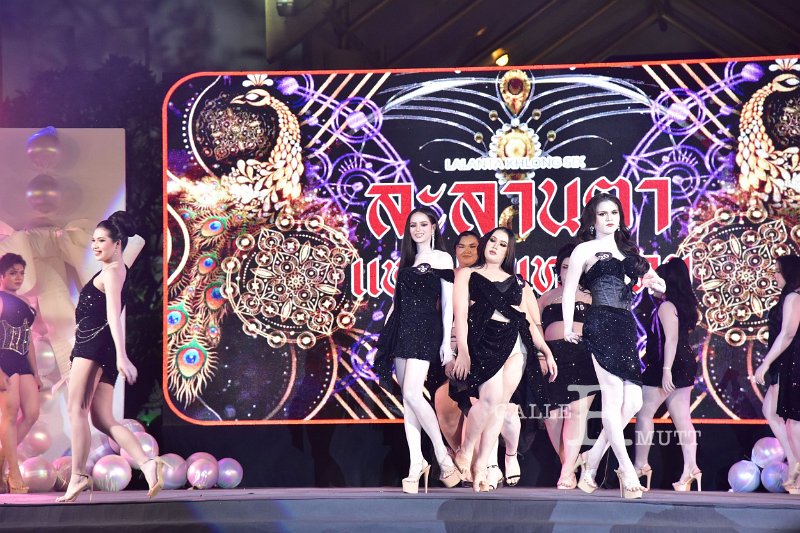 20241115-rmutt-Loy-Kratong-Festival-310.JPG