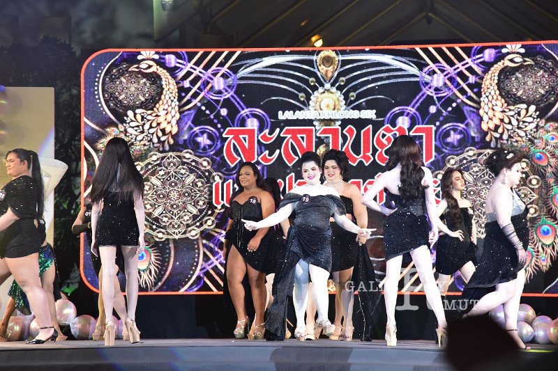 20241115-rmutt-Loy-Kratong-Festival-311.JPG