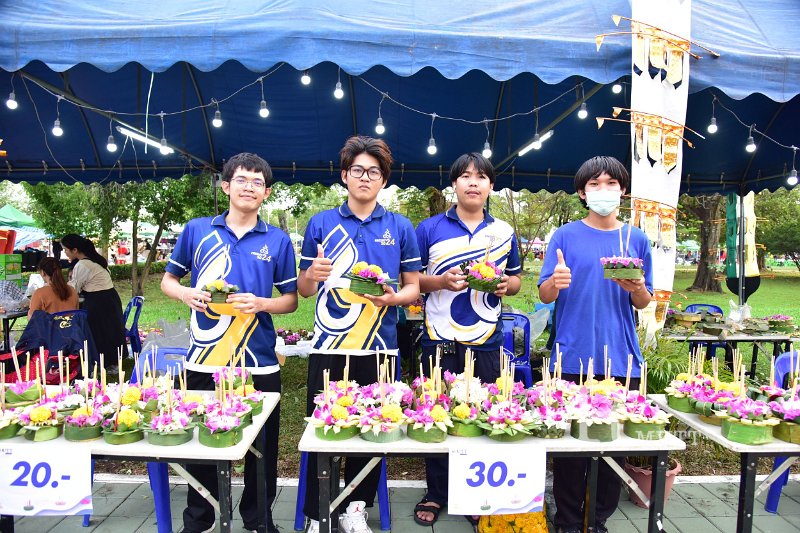 20241115-rmutt-Loy-Kratong-Festival-358.JPG