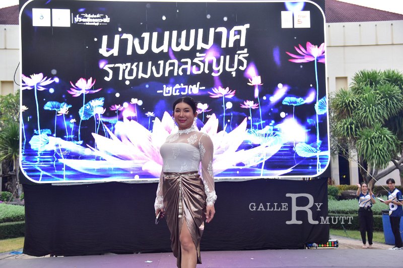 20241115-rmutt-Loy-Kratong-Festival-386.JPG