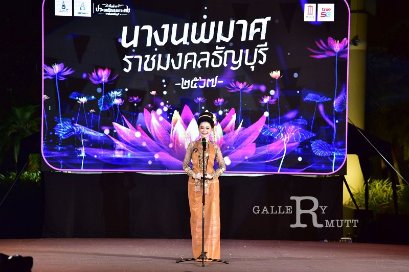 20241115-rmutt-Loy-Kratong-Festival-408.JPG