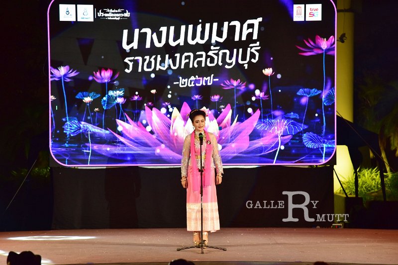 20241115-rmutt-Loy-Kratong-Festival-409.JPG