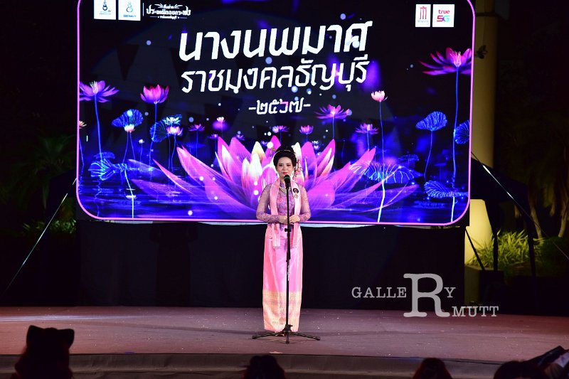 20241115-rmutt-Loy-Kratong-Festival-410.JPG