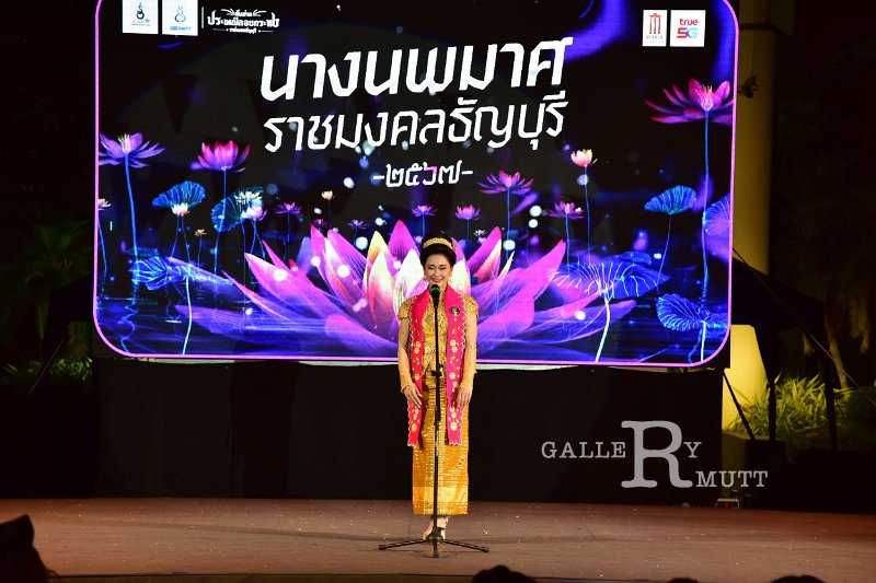 20241115-rmutt-Loy-Kratong-Festival-411.JPG