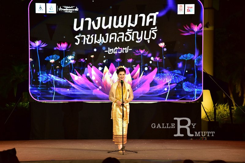 20241115-rmutt-Loy-Kratong-Festival-412.JPG