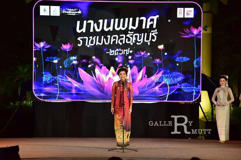 20241115-rmutt-Loy-Kratong-Festival-415.JPG