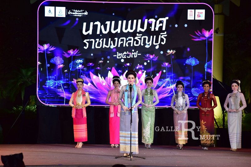 20241115-rmutt-Loy-Kratong-Festival-423.JPG