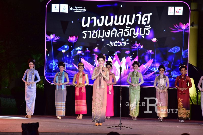 20241115-rmutt-Loy-Kratong-Festival-425.JPG