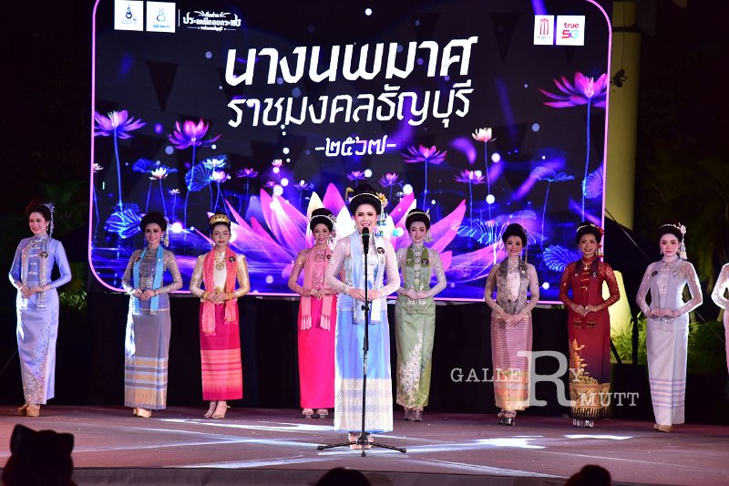 20241115-rmutt-Loy-Kratong-Festival-428.JPG