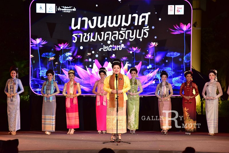 20241115-rmutt-Loy-Kratong-Festival-430.JPG