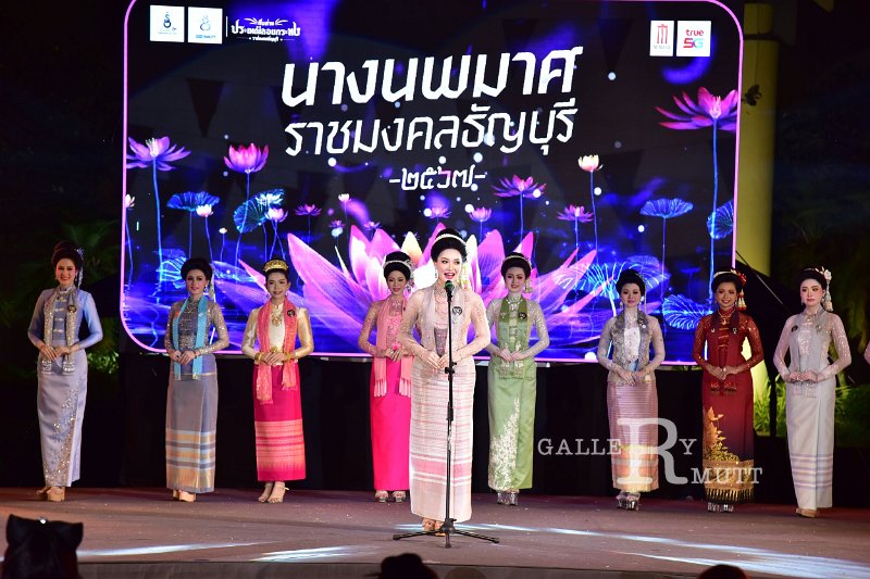 20241115-rmutt-Loy-Kratong-Festival-432.JPG