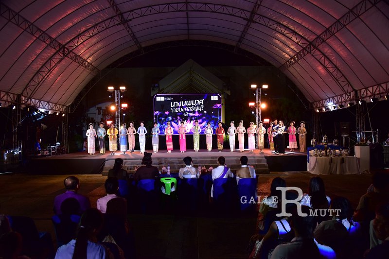 20241115-rmutt-Loy-Kratong-Festival-433.JPG