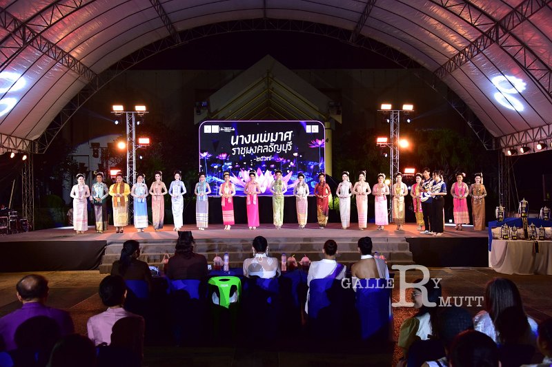 20241115-rmutt-Loy-Kratong-Festival-435.JPG