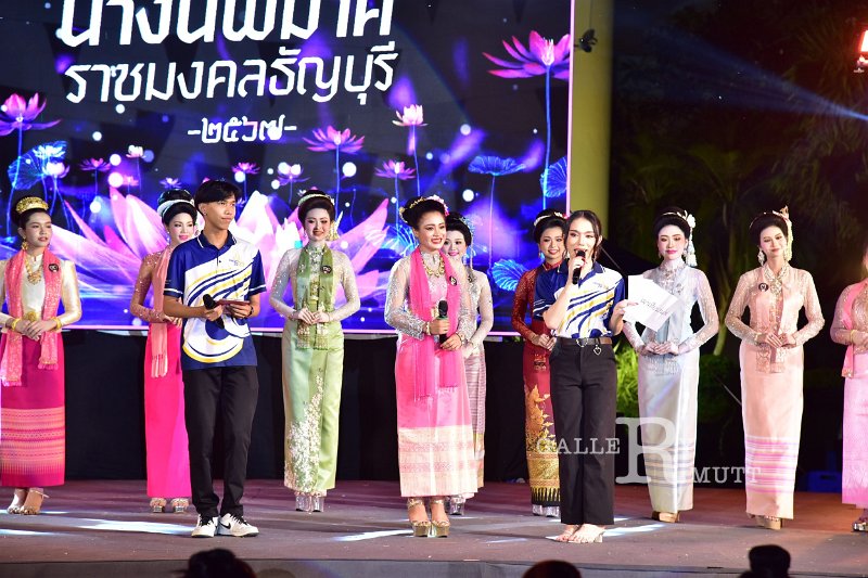 20241115-rmutt-Loy-Kratong-Festival-436.JPG