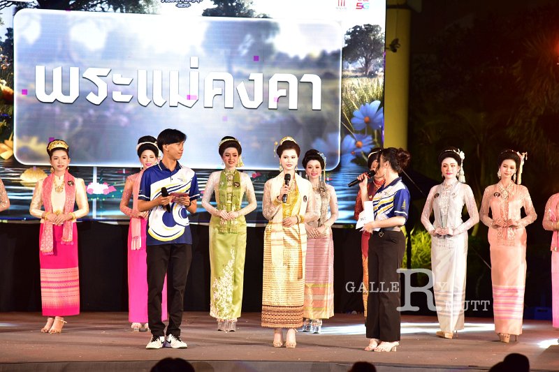 20241115-rmutt-Loy-Kratong-Festival-441.JPG