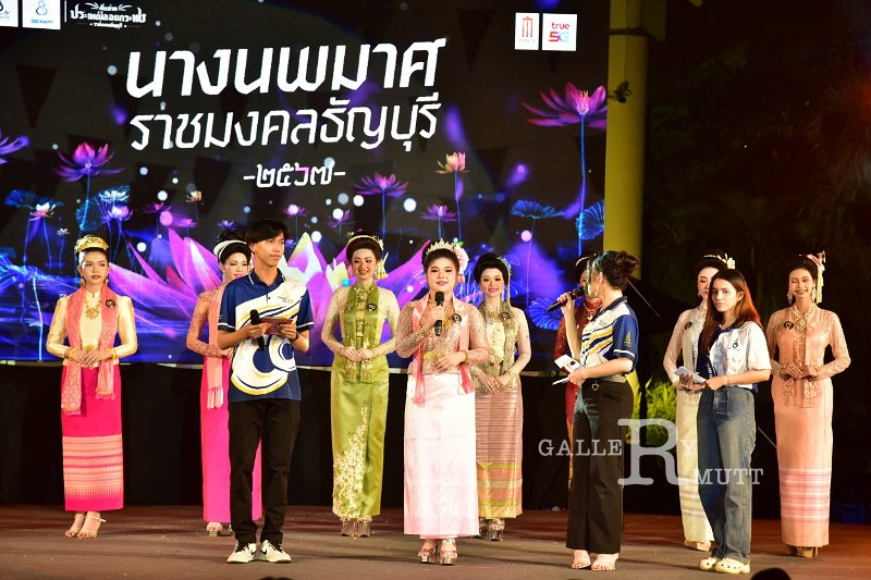 20241115-rmutt-Loy-Kratong-Festival-443.JPG