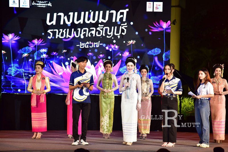 20241115-rmutt-Loy-Kratong-Festival-448.JPG