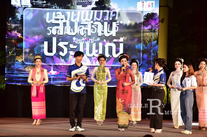 20241115-rmutt-Loy-Kratong-Festival-450.JPG