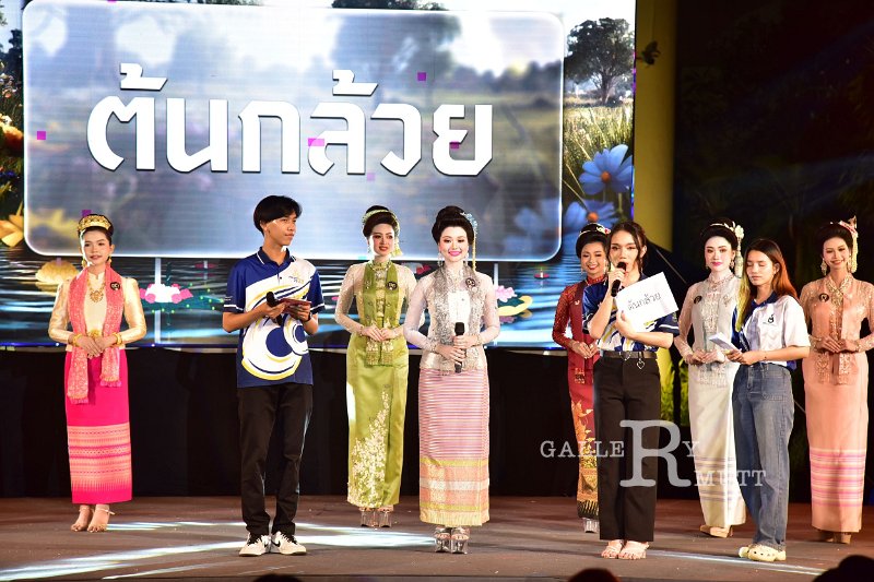 20241115-rmutt-Loy-Kratong-Festival-452.JPG
