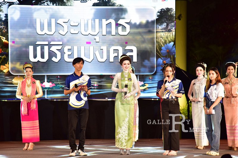 20241115-rmutt-Loy-Kratong-Festival-454.JPG