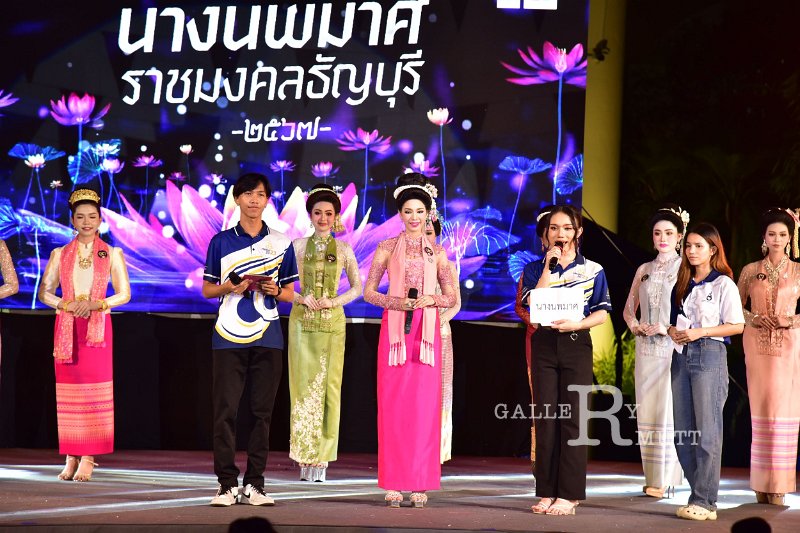 20241115-rmutt-Loy-Kratong-Festival-455.JPG