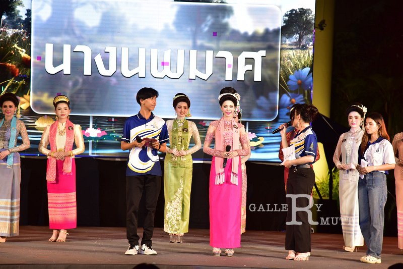 20241115-rmutt-Loy-Kratong-Festival-456.JPG