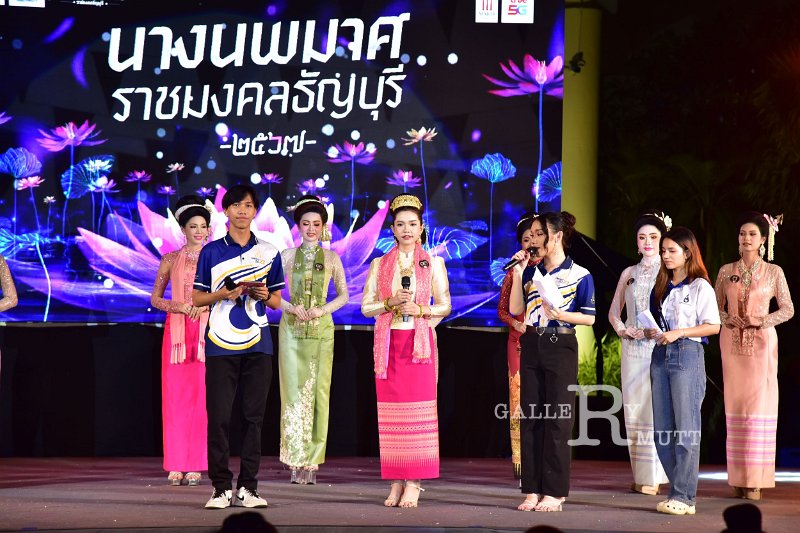 20241115-rmutt-Loy-Kratong-Festival-457.JPG