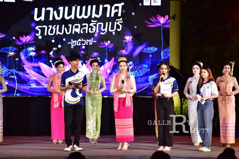 20241115-rmutt-Loy-Kratong-Festival-458.JPG