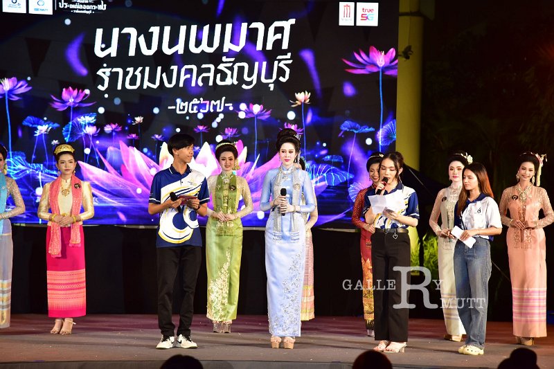 20241115-rmutt-Loy-Kratong-Festival-462.JPG