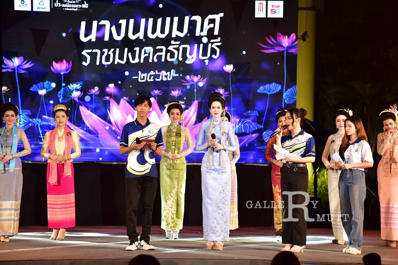 20241115-rmutt-Loy-Kratong-Festival-463.JPG
