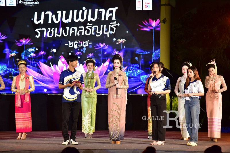 20241115-rmutt-Loy-Kratong-Festival-464.JPG