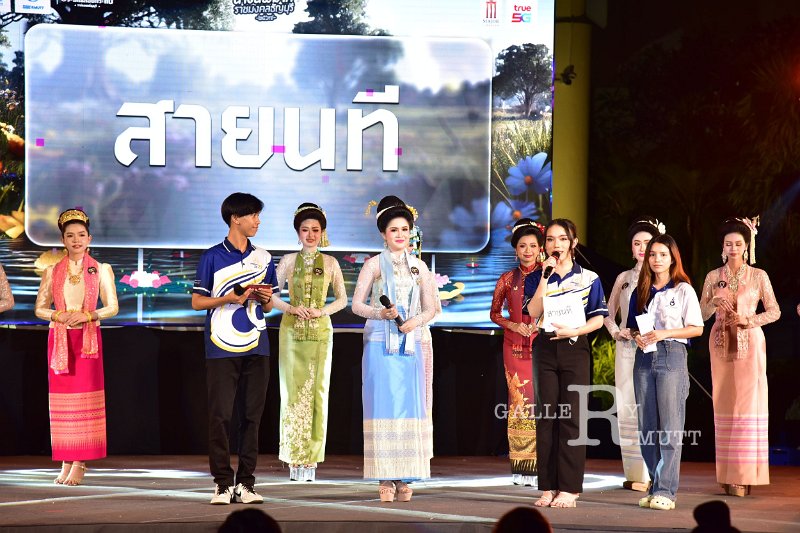 20241115-rmutt-Loy-Kratong-Festival-467.JPG
