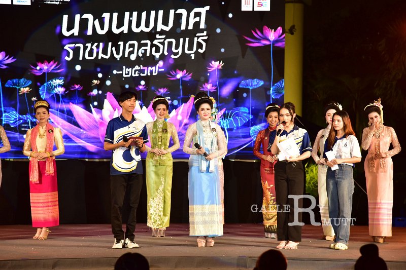20241115-rmutt-Loy-Kratong-Festival-468.JPG