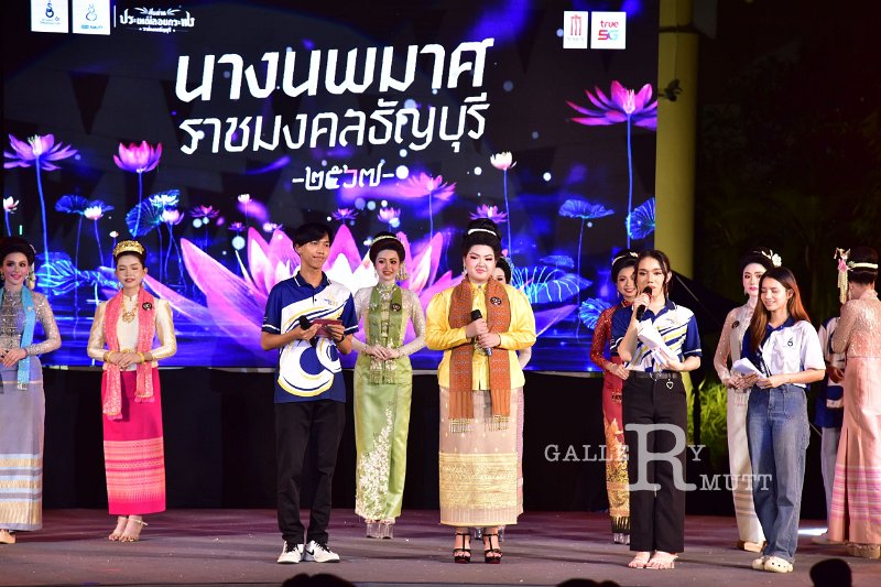 20241115-rmutt-Loy-Kratong-Festival-471.JPG