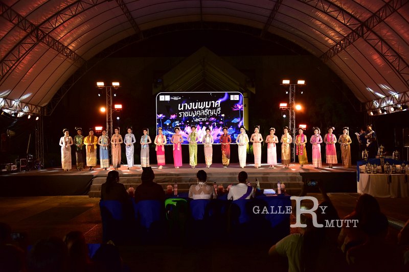 20241115-rmutt-Loy-Kratong-Festival-481.JPG
