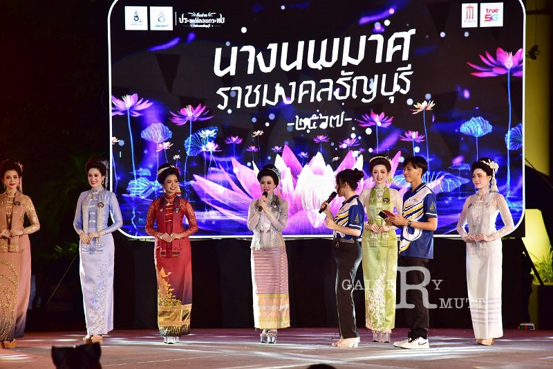 20241115-rmutt-Loy-Kratong-Festival-482.JPG