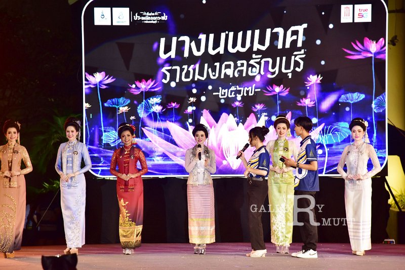20241115-rmutt-Loy-Kratong-Festival-483.JPG