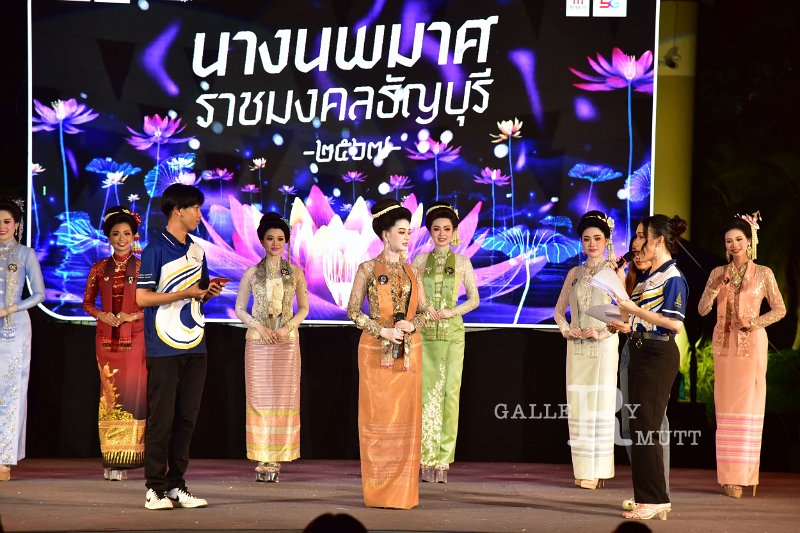 20241115-rmutt-Loy-Kratong-Festival-484.JPG