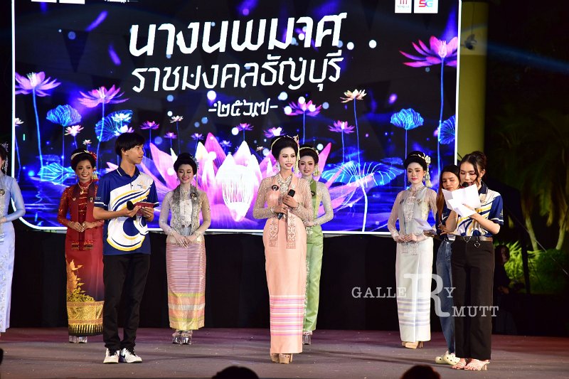 20241115-rmutt-Loy-Kratong-Festival-487.JPG