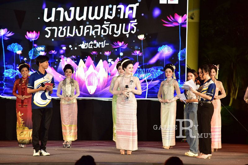 20241115-rmutt-Loy-Kratong-Festival-488.JPG